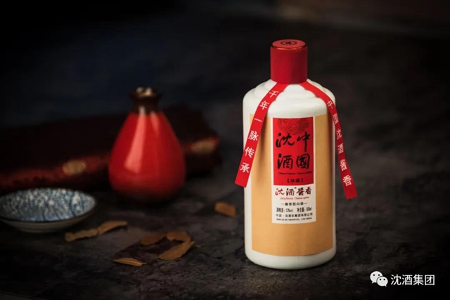 中國(guó)沈酒集團(tuán)“獵鷹計(jì)劃1.0”社會(huì)招募火熱開(kāi)啟！(圖5)