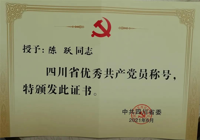 西南醫(yī)大附院教授陳躍：29年潛心研造“核武器”，實現(xiàn)從“跟跑”到“領(lǐng)跑”逆襲！