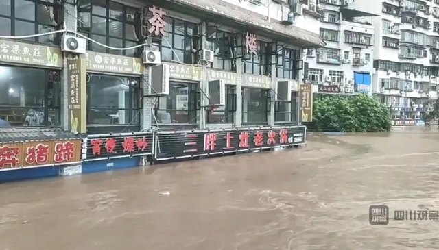 四川啟動(dòng)III級(jí)防汛應(yīng)急響應(yīng) 接下來如何應(yīng)對(duì)？