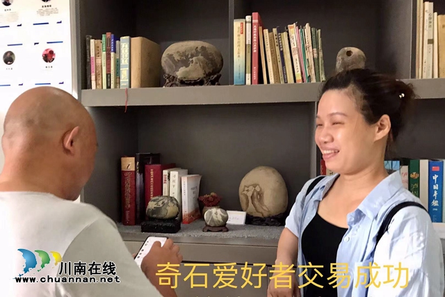 瀘州市第十二屆長江奇石文化節(jié)圓滿結(jié)束(圖9)