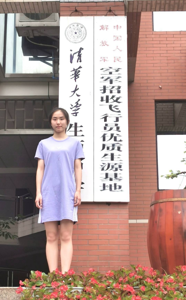 全國僅35名！瀘縣二中張詩語成為瀘州首位女空軍飛行學(xué)員(圖4)
