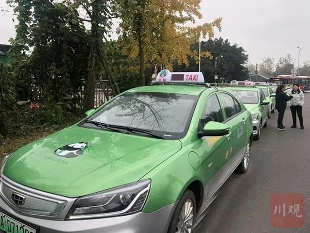 打車去天府國(guó)際機(jī)場(chǎng)，有無返空費(fèi)？