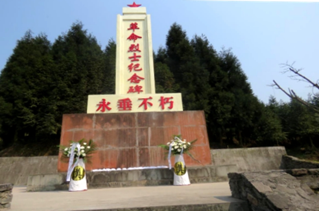 16個(gè)！敘永縣黨史學(xué)習(xí)教育推薦參觀學(xué)習(xí)點(diǎn)公布(圖4)
