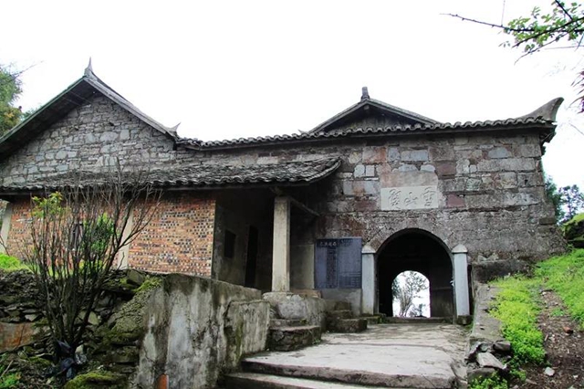 16個(gè)！敘永縣黨史學(xué)習(xí)教育推薦參觀學(xué)習(xí)點(diǎn)公布(圖14)