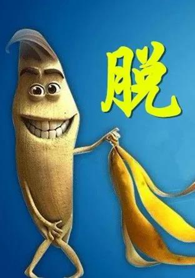 暑期——小兒包皮手術的最佳時機，您可千萬別錯過！(圖3)