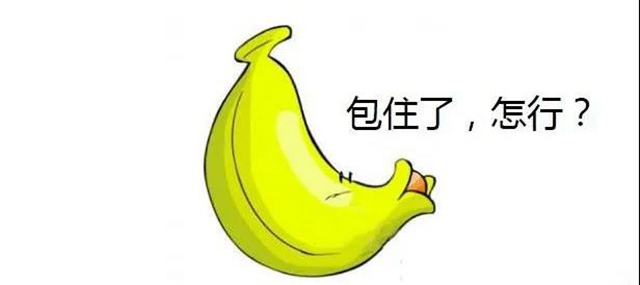 暑期——小兒包皮手術的最佳時機，您可千萬別錯過！(圖4)