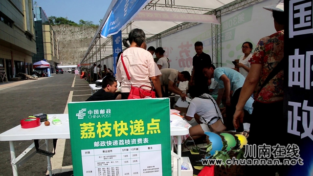 又是一年荔枝紅！合江：又見荔枝紅，市場銷售忙(圖4)