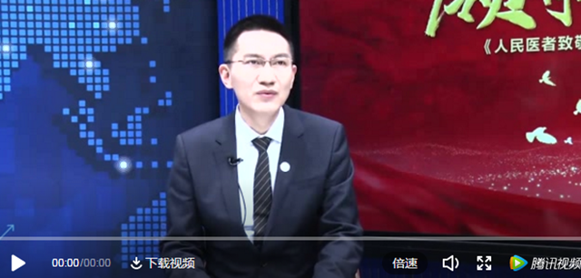 【人民網報道】西南醫(yī)大附院院長江涌：深化國際合作 完成借船出海到造船出海的改變(圖1)