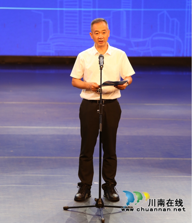 總冠軍誕生！瀘州市第八屆創(chuàng)新創(chuàng)業(yè)大賽圓滿落幕(圖3)