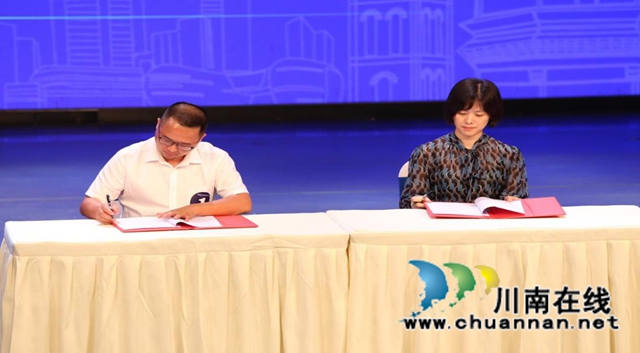 總冠軍誕生！瀘州市第八屆創(chuàng)新創(chuàng)業(yè)大賽圓滿落幕(圖4)