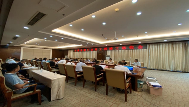 覆蓋3個鎮(zhèn)，灌溉面積2.55萬畝，古藺這個水庫通過竣工驗收！(圖1)