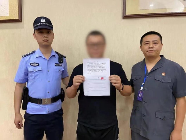 瀘州男子惡意對抗法院“限高令”，被責令朋友圈道歉并罰款5000元