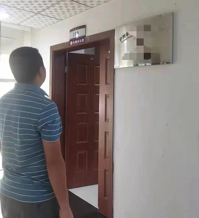 瀘州男子惡意對(duì)抗法院“限高令”，被責(zé)令朋友圈道歉并罰款5000元(圖3)