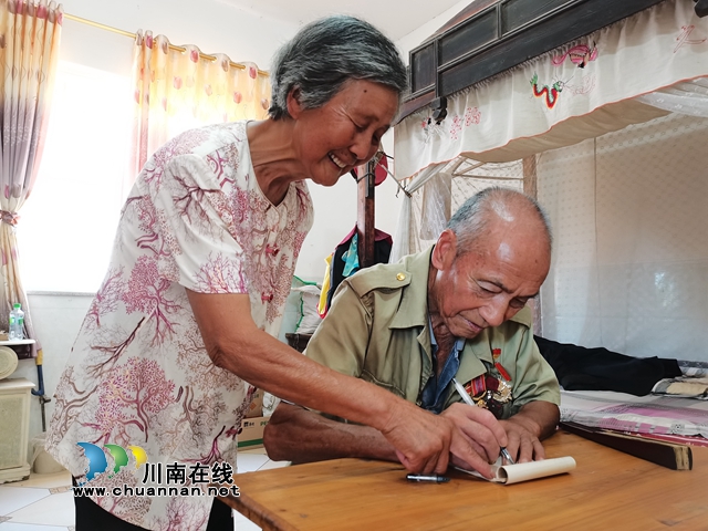 納溪：樸實歌詞抒真情，八旬老人自編民歌給黨聽(圖3)