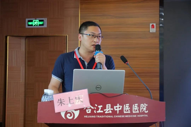 合江縣中醫(yī)醫(yī)院2021年實習生崗前培訓圓滿結束(圖3)