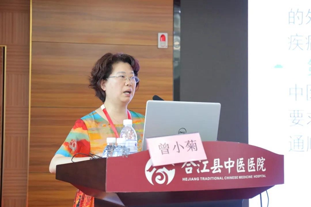 合江縣中醫(yī)醫(yī)院2021年實習生崗前培訓圓滿結束(圖6)