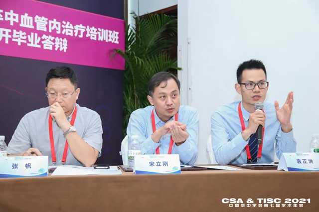 西南醫(yī)大附院：只想快速挽救生命，沒想?yún)s拿了個“全國十佳”！(圖3)