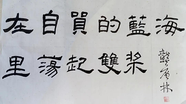 云臺(tái)晨星 | 新歌發(fā)布！聆聽川南自貿(mào)的法治之音！(圖1)