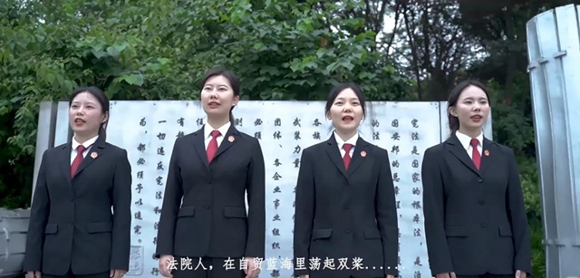 云臺(tái)晨星 | 新歌發(fā)布！聆聽川南自貿(mào)的法治之音！(圖6)