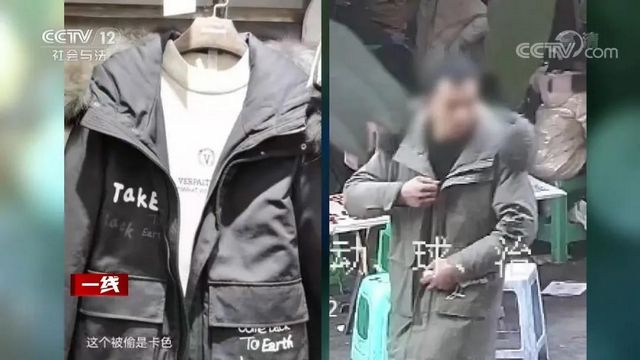 瀘州神秘竊賊性別難辨，引起央視注意(圖2)