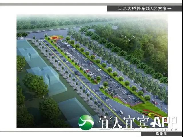 222個(gè)停車位！宜賓城區(qū)將新增一停車場，8月投入使用！位置……