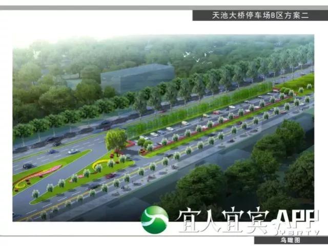 222個(gè)停車位！宜賓城區(qū)將新增一停車場，8月投入使用！位置……(圖2)