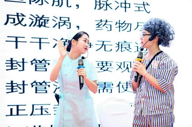 實(shí)力與才華并存，西南醫(yī)大附院護(hù)理團(tuán)隊(duì)榮獲兩個(gè)全省一等獎！(圖6)