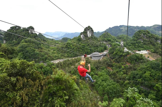 驚險(xiǎn)刺激！宜賓這兩個(gè)4A景區(qū)上新啦！飛拉達(dá)、高空飛人、叢林穿越……約起！(圖32)