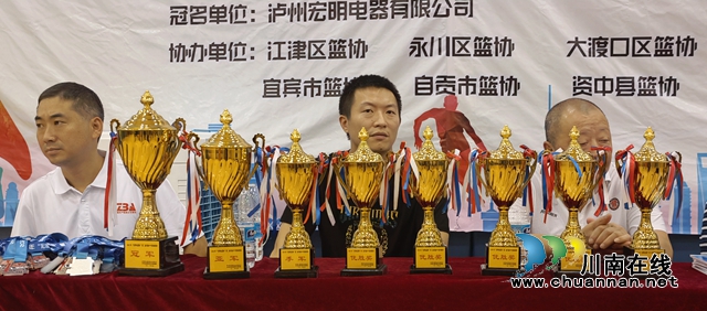 川渝中年籃球賽亮劍瀘州：老將不輸青春，打造自我快意的籃球江湖(圖20)