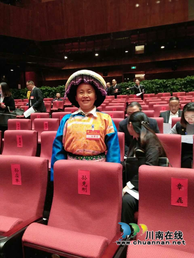 古藺女教師楊啟分：二十余年堅(jiān)守深山苗寨，“三語(yǔ)教學(xué)”托起少數(shù)民族少年夢(mèng)(圖2)