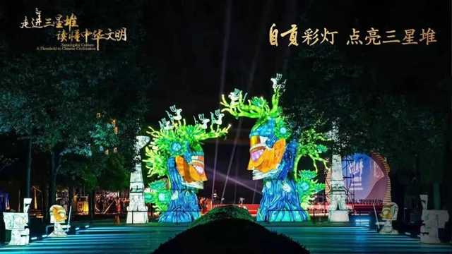 太漂亮了！自貢彩燈再次點(diǎn)亮青島(圖7)
