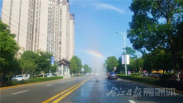 內(nèi)江奇觀！街道上空有彩虹(圖4)