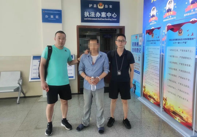 瀘縣男子泄私憤一把火燒掉70萬(wàn)！刑拘！(圖6)