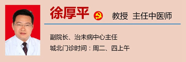 【緊急擴(kuò)散】今天起，最最最熱的20天來了！(圖5)