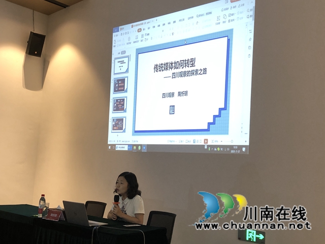 合江江津永川三地融媒聯(lián)動(dòng)，聚焦合江荔枝產(chǎn)業(yè)發(fā)展(圖5)