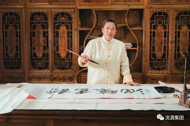 雙獎(jiǎng)齊至！這個(gè)董事長(zhǎng)和他創(chuàng)辦的集團(tuán)公司再獲殊榮！(圖7)