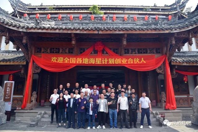 雙獎(jiǎng)齊至！這個(gè)董事長(zhǎng)和他創(chuàng)辦的集團(tuán)公司再獲殊榮！(圖8)