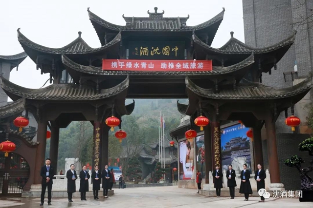 雙獎(jiǎng)齊至！這個(gè)董事長(zhǎng)和他創(chuàng)辦的集團(tuán)公司再獲殊榮！(圖14)
