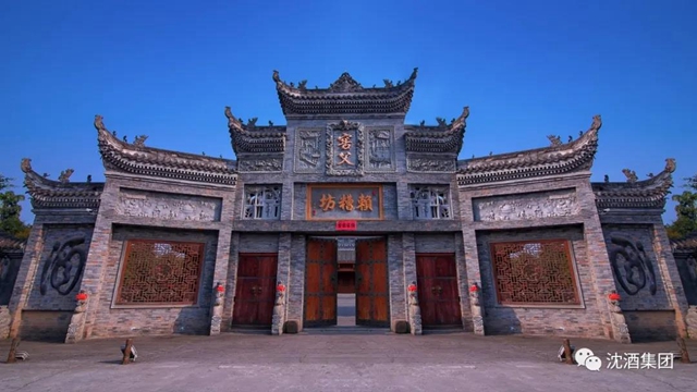 雙獎(jiǎng)齊至！這個(gè)董事長(zhǎng)和他創(chuàng)辦的集團(tuán)公司再獲殊榮！(圖15)