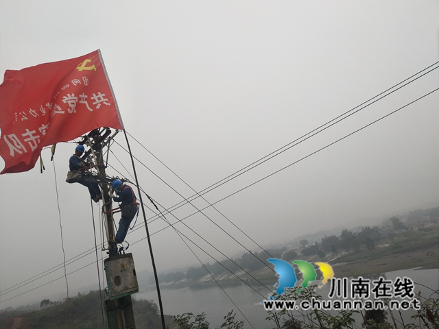 瀘縣海潮鎮(zhèn)：炎炎夏日負(fù)重前行，只為讓群眾用上放心電、舒心電(圖1)