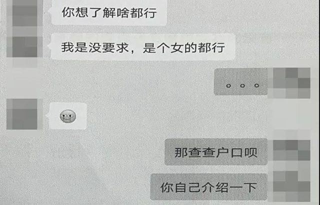 瀘州女網(wǎng)友紛紛表白的“傳奇刑警” ，遭了！(圖4)