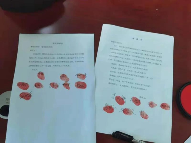 鄭州挺住，瀘州來馳援了！國網(wǎng)瀘州供電公司78名員工火速出征！(圖6)