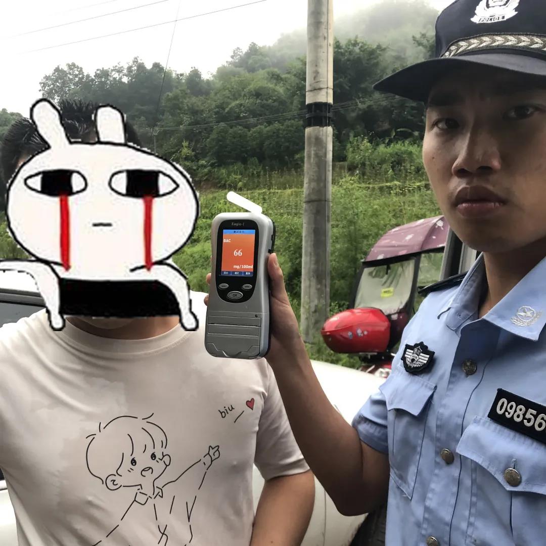 男子酒后報(bào)警：我的車開到田里面去了，敘永公安開出千元罰單！(圖2)