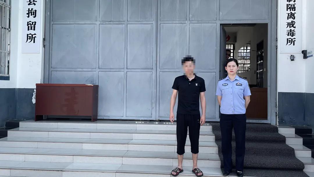 男子酒后報(bào)警：我的車開到田里面去了，敘永公安開出千元罰單！(圖6)
