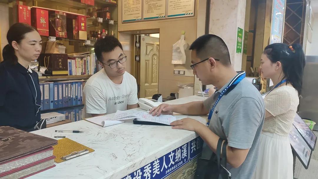 兒子收到了錄取通知書，他收到這樣一條提醒短信(圖3)