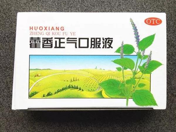 【擴散】夏日小藥箱，這5種藥您都備好了嗎？(圖3)