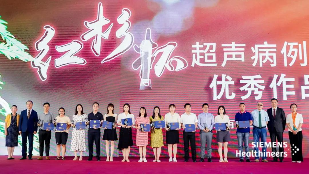 【厲害了】全國二等獎！速來圍觀！