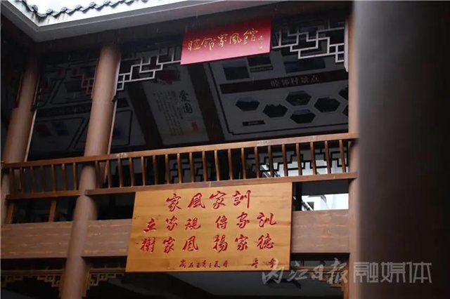 內(nèi)江又一地方入選省級重點旅游村！來看看是哪里(圖6)