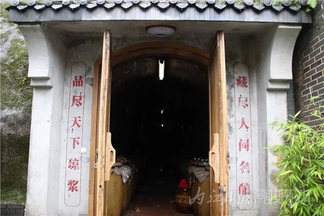 內(nèi)江又一地方入選省級重點旅游村！來看看是哪里(圖8)