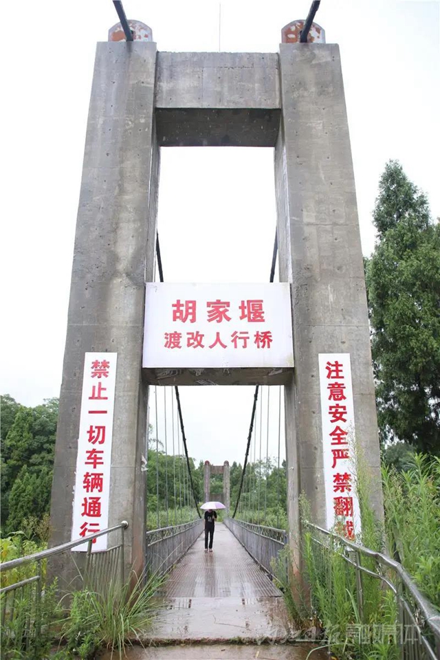 內(nèi)江又一地方入選省級重點旅游村！來看看是哪里(圖12)